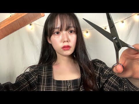 ASMR 편안한 바버샵 롤플레이 상황극💈ㅣBarber Shop Role Play, RP ASMR