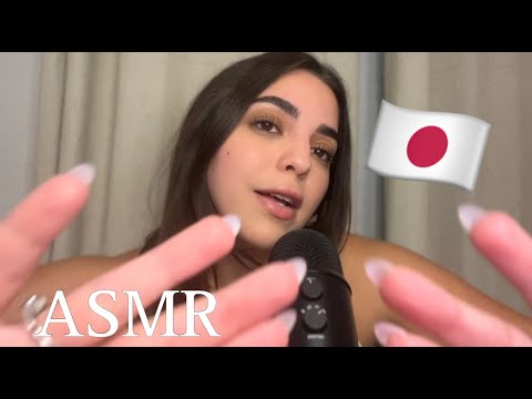 ASMR LEARNING JAPANESE 🇯🇵(up close whispers, tingles, hand movements)