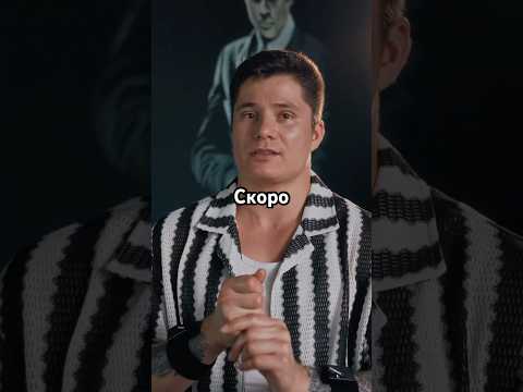 С 03.10 буду на связи 😀