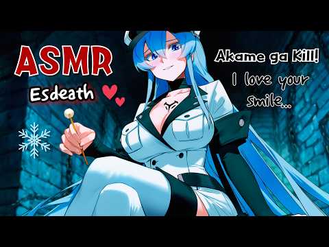 [ASMR] エスデスの独占欲に満ちた耳かき拷問💙｜アカメが斬る！ロールプレイ