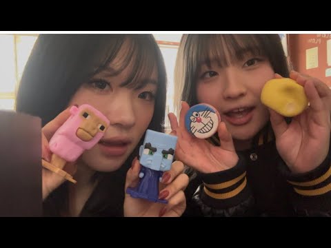 친구랑 동방 asmr