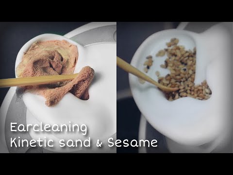 ASMR 귓 속에 들어간 쫀득한 키네틱샌드와 고소한 깨│귀청소│이어클리닝│kinetic sand & sesame earcleaning│3DIO