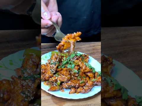 dragon chicken recipe ASMR  #food #shortsfeed #youtubeshorts #shorts #indianasmrworld