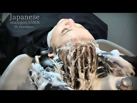 ASMR シャンプー音の最高峰。立体音響で脳をゾクゾクさせます。/good sleep asmr shampoo