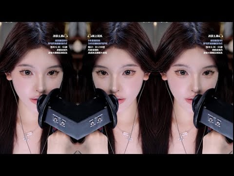 Deeply Relaxing Mouth Sounds ✨ ASMR with Enqi | Tingles, Clicks & Triggers for Sleep - 2025-07-18