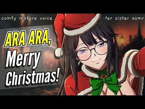 Your Friend's Older Sister Came on Christmas Eve ASMR (F4M) | Memoria ASMR