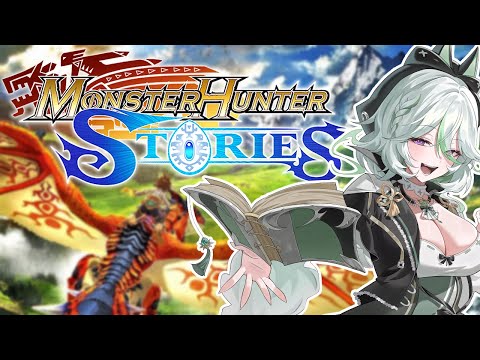 【 Monster Hunter Stories Gameplay】Let's Ride Some Monsters!【Alias Anono | V4Mirai | ENVtuber】