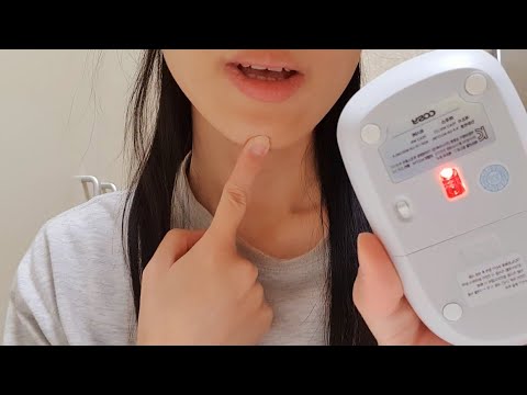 ASMR Cranial Nerve Exam With Scanning 👩‍⚕️🩺 brain rot removal, eye test, sleep clinic, typing, wrong