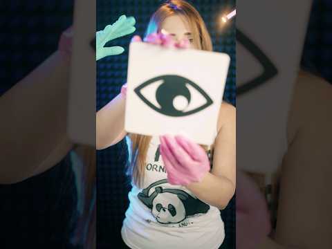 ASMR Test de atención TDAH ep. 55