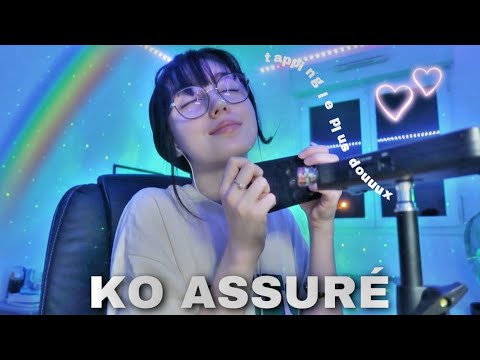 ASMR: le tapping le plus DOUX sur mon téléphone (KO assuré)