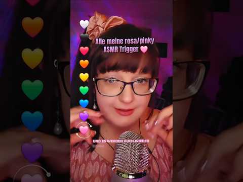 🩷 ASMR  #asmr #asmrtriggers #asmrsounds #relax #asmrdeutsch  #entspannung