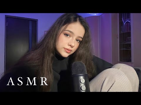 последний асмр стрим?