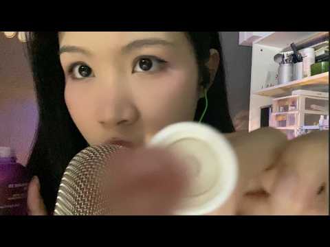 ASMR kích hoạt giấc ngủ - massage não cực chill