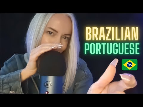 ASMR | Brazilian Portuguese Trigger Words (hand movements, mouth sounds)