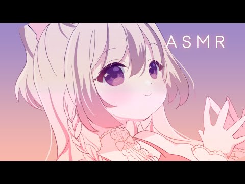 まったりお耳癒し&ささやき ⋮ バイノーラルKU100