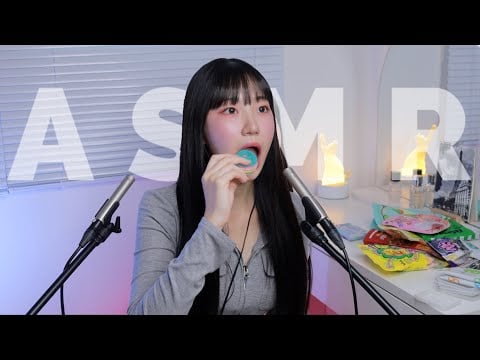 구미첼 짝퉁... | 수다 떨면서 편의점 젤리 먹방 이팅사운드 ASMR