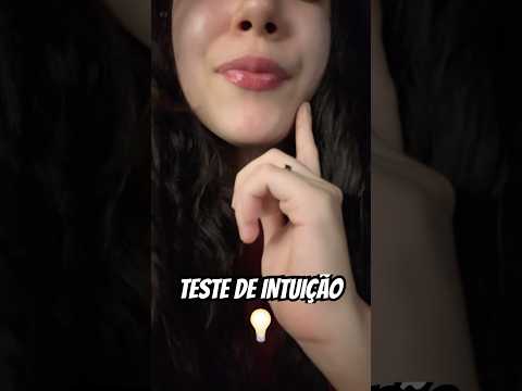 teste de intuição! #relax #asmrbrasil #visualtingle #tingles #mouthwhisper #triggersforsleep #asmr