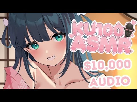 【ASMR KU100】Cute Shy Anime Girl Makes You Sleepy $10,000 Audio STRONG TRIGGERS Massage 最強のトリガー