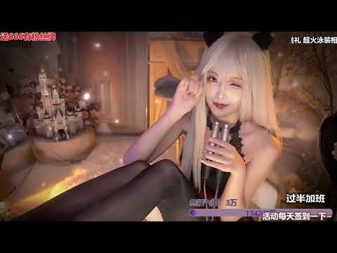 ASMR | Intense Tingles ❤️ | DaiDai二呆酱