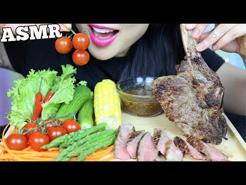 ASMR TOMAHAWK STEAK + FRESH VEGGIES + THAI DIPPING SAUCE (EATING SOUNDS) NO TALKING | SAS-ASMR