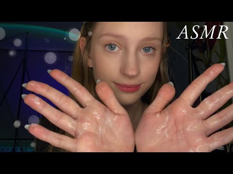 АСМР🖖🏻ЗВУКИ РУУК*скрабик, пена, крем*|ASMR🧴HAND SOUNDS