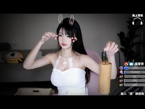 ASMR 2 HOURS Of Sleepy Triggers | XiaMo夏茉