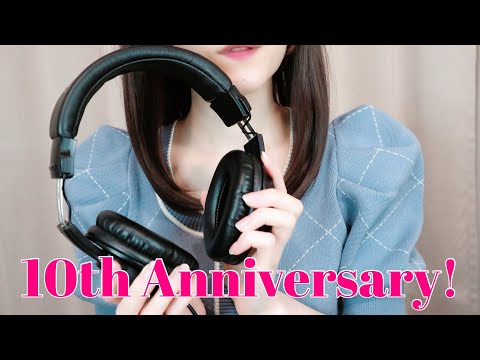 【活動10周年記念】10年間のASMRコレクション💐