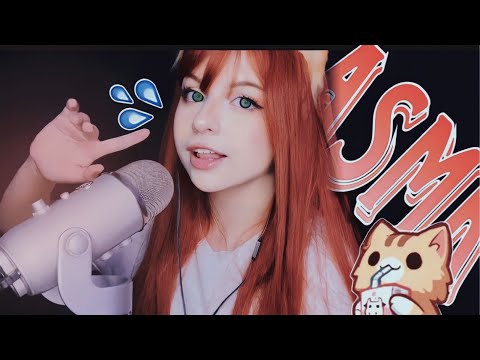 ASMR BANHO DE GATO | SPIT PAINTING 👅💦