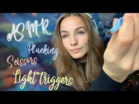 ASMR - 10 Triggers to Help You Fall Asleep Immediately