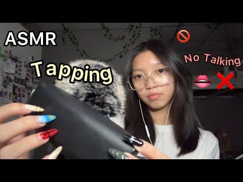ASMR| Fast & Aggressive TAPPING (No Talking/No Mouth Sounds)