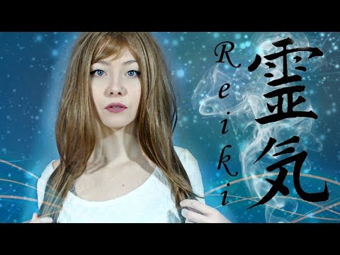 Reiki Healing Session~ASMR