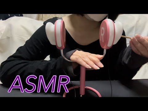 【ASMR】綿棒と耳かきを使って、カリカリ・シャリシャリが最高に気持ちいい耳かき☺️ A pleasant ear pick using a cotton swab and an ear pick👂