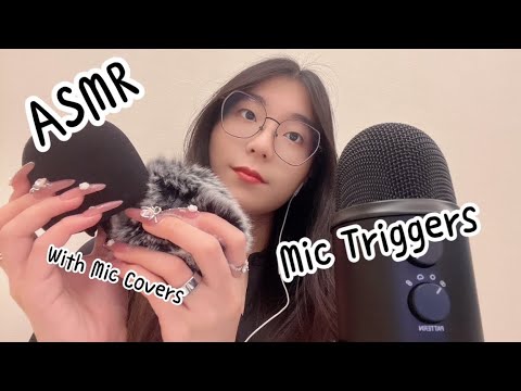 ASMR | 10 Types Of Mic Triggers