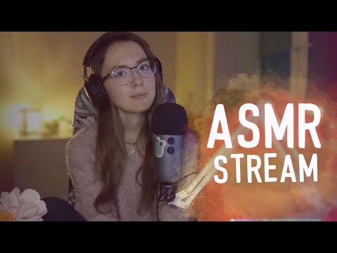 уютный асмр стрим [asmr stream]