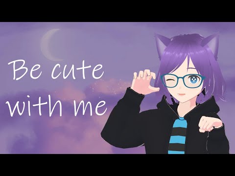 Hanging out cute style