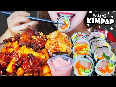 ASMR KOREAN  SPICY CHICKEN X RICE CAKE X KIMPAP EATING SOUNDS LINH-ASMR