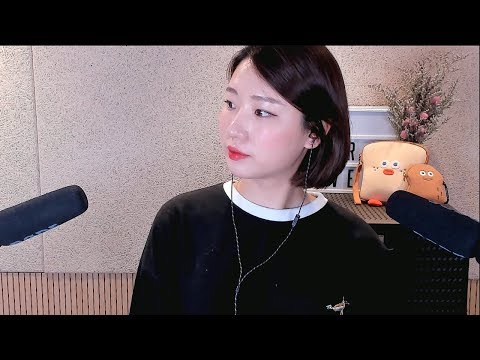 [LIVE] 10가지 잠이 솔솔 추천 ASMR 라이브 | Tingly ASMR sounds on live