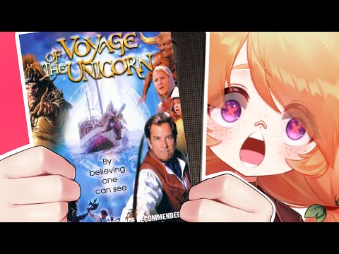 【Watchalong】Voyage of the Unicorn!!【VAllure】