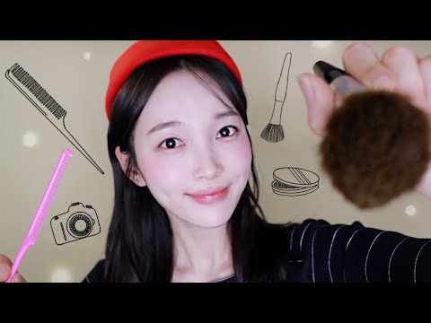 ASMR(Sub✔) 오해하지말고 들어^^ 니 얼굴 솔직히... | 재수없는 친구가 해주는 메이크업, 머리 빗어주기 | 친구가 소개한 느그 사진관 Sassy B*tchy Makeup