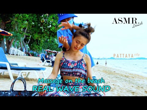 ASMR FOOT MASSAGE on the BEACH (unintentional asmr)