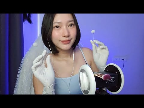 ASMR Ear&Fingers Cleaning Latex Gloves 3Dio 👉👈🧤