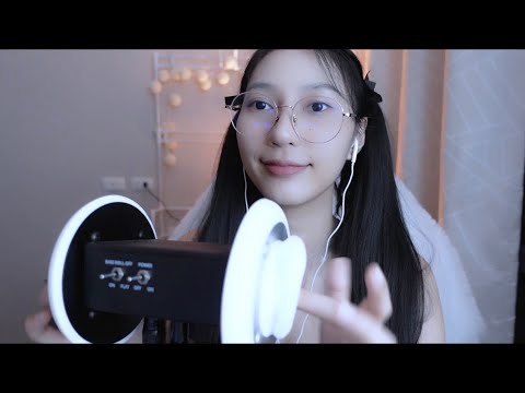 ASMR Ear Finger Cleaning ☝️👆 No Talking - RAINIE ASMR