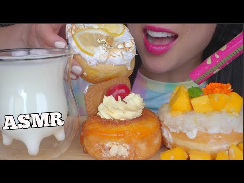 ASMR FANCY DONUTS (EATING SOUNDS) NO TALKING | SAS-ASMR