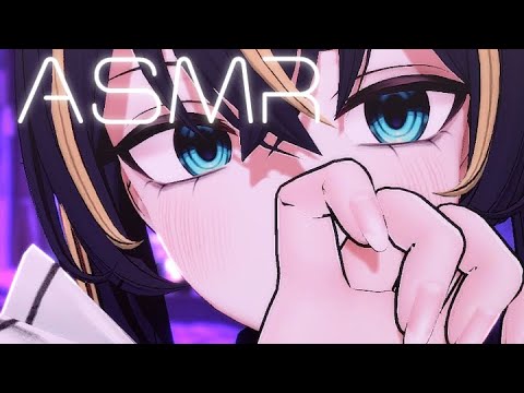 🖤3DIO ASMR | Chu