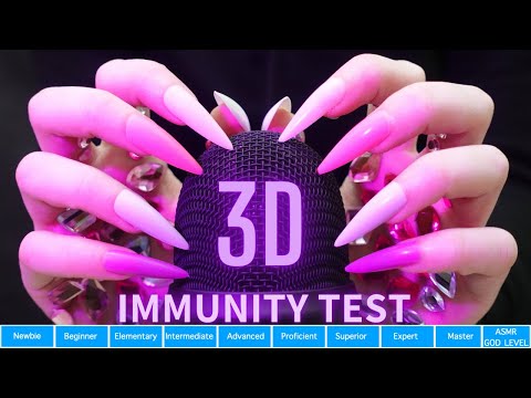 ASMR Immunity Test | Are You a Newbie or an Expert? - Intense Trigger Warning! No Talking for Sleep