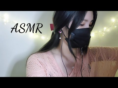 ASMR 비오는날 아파서 쓰러진 친한선배 간호해주는PR,귀청소 롤플레이,take care of you, Ear Cleaning