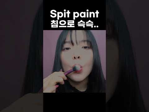 Spit Painting Mouth Sounds 👄🎨