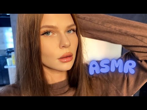 АСМР Звуки рта 🤤 asmr mouth sounds
