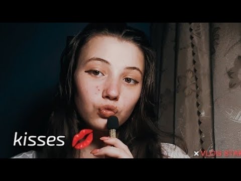 ASMR|kisses 💋|АСМР|поцелуи 💋|