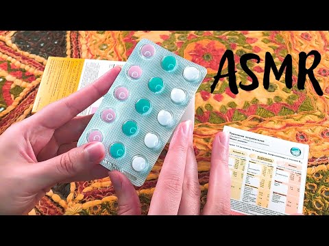 ASMR Unboxing & Exploring: What Are Russian Vitamins Like? (Russian accent Soft Spoken)